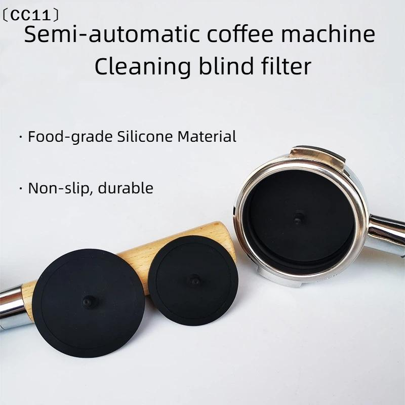 51/58mm Portafilter Backwashin - Blind Filter Disc 评论和价格